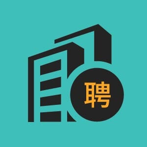 上海汇和行房地产经纪有限公司